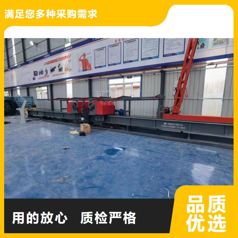 雙機頭鋼筋彎曲中心圖片