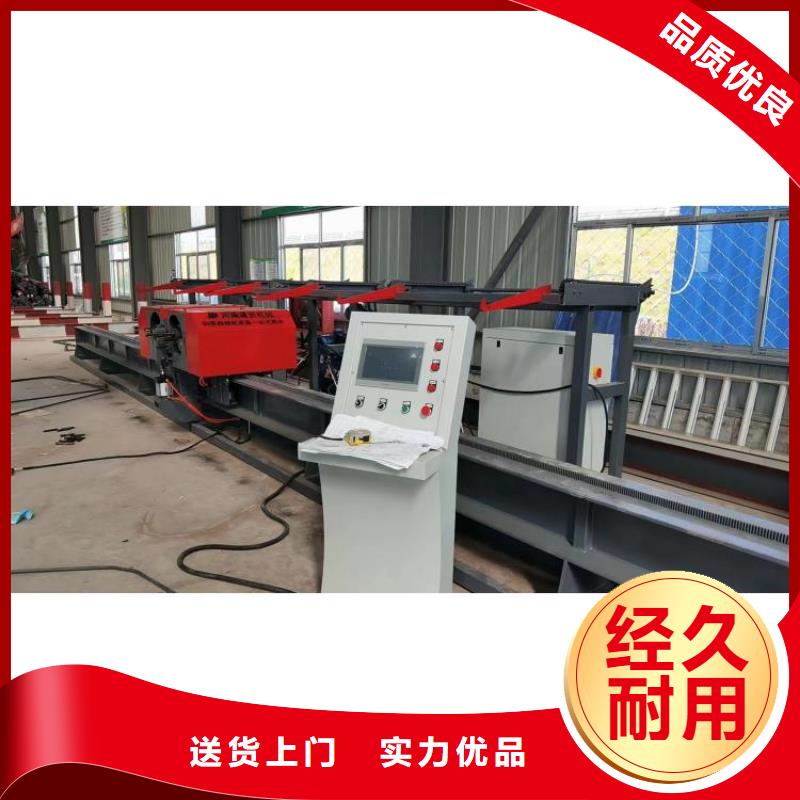 數控鋼筋彎曲中心【數控鋼筋網排焊機】量大更優惠