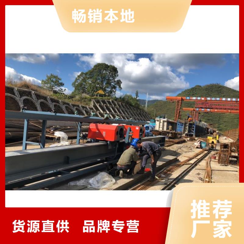 數控鋼筋彎曲中心廠家