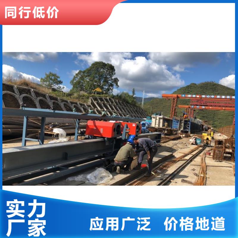 臥式鋼筋彎曲中心在線報價
