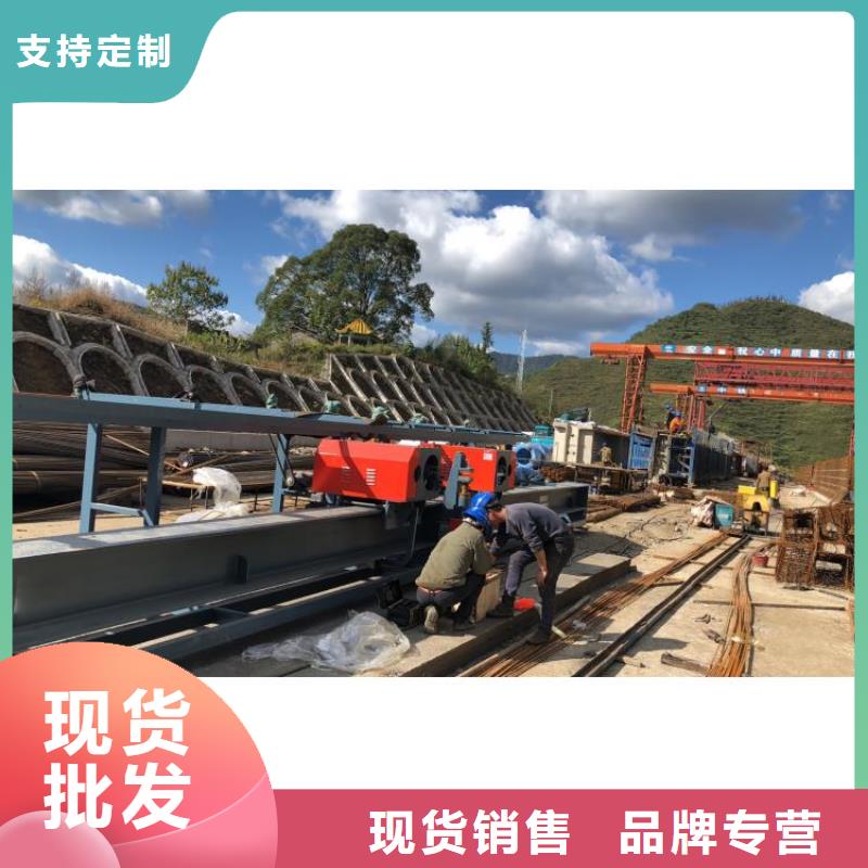 數(shù)控鋼筋彎曲中心【數(shù)控彎箍機(jī)】為品質(zhì)而生產(chǎn)