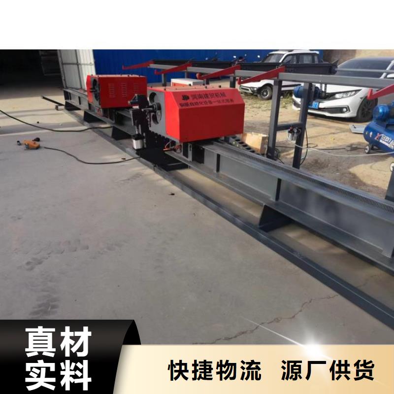 臥式鋼筋彎曲中心廠家