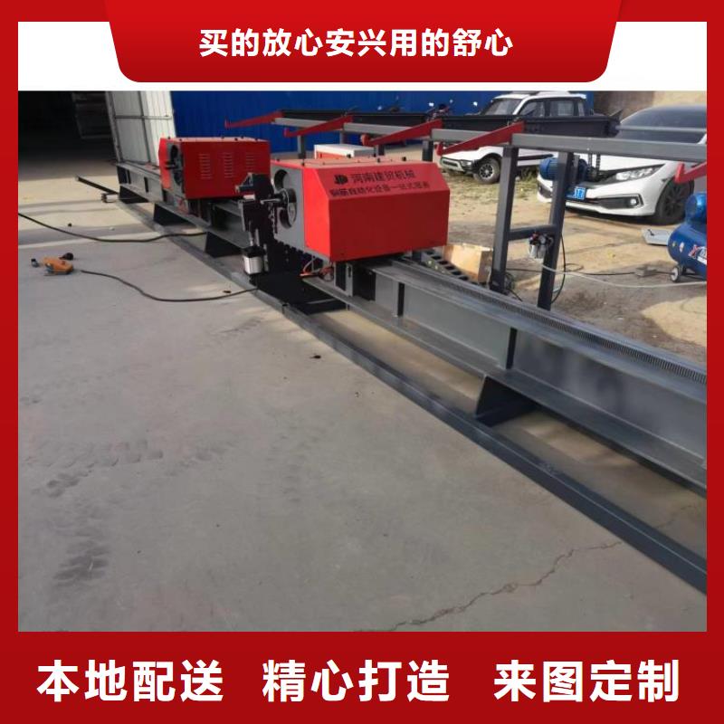 雙機頭鋼筋彎曲中心圖片