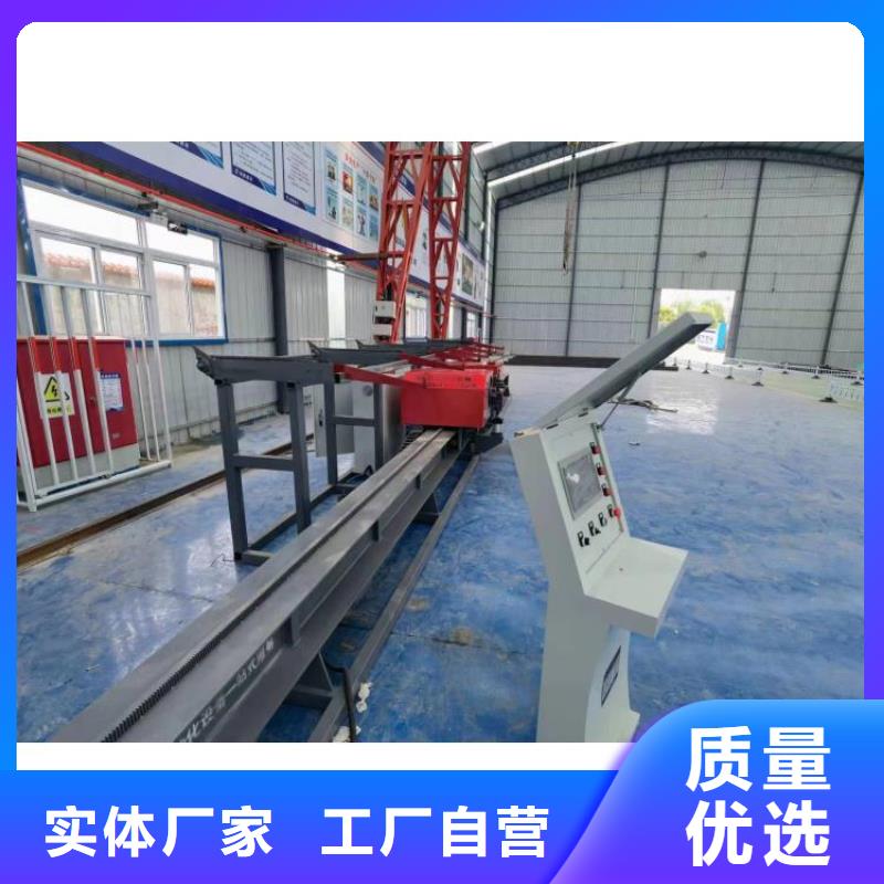 雙機頭鋼筋彎曲中心發(fā)貨及時