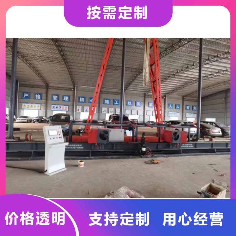 全自動鋼筋彎曲中心廠家