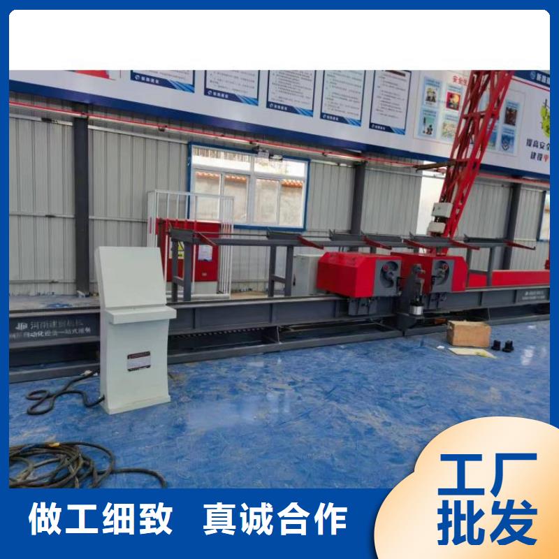 雙機頭鋼筋彎曲中心源頭好貨
