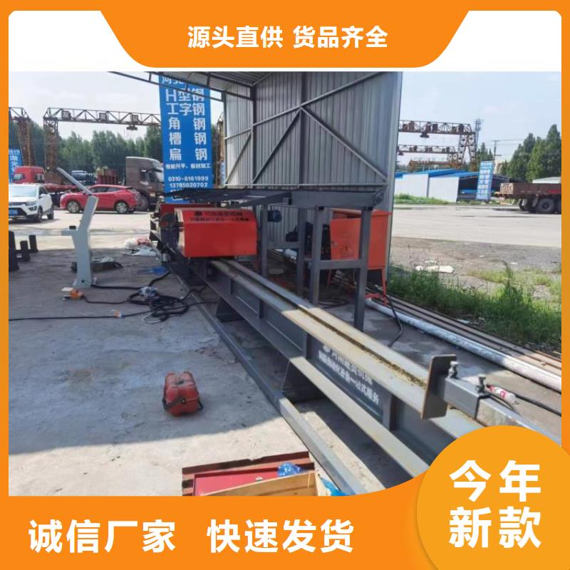 數控鋼筋彎曲中心【數控鋼筋網排焊機】量大更優惠