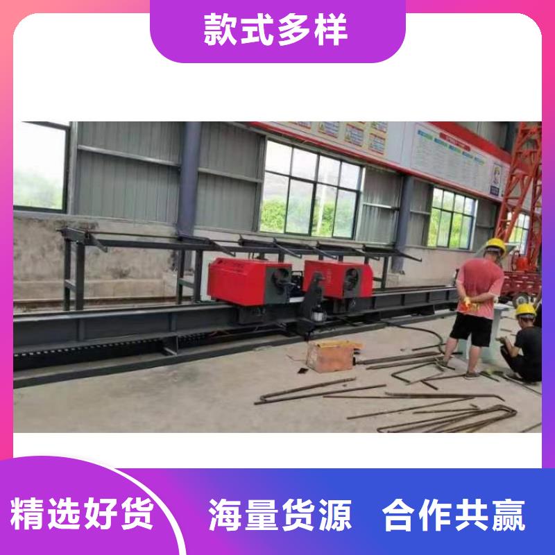 數控彎曲中心了解更多