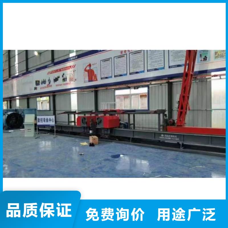全自動鋼筋彎曲中心了解更多