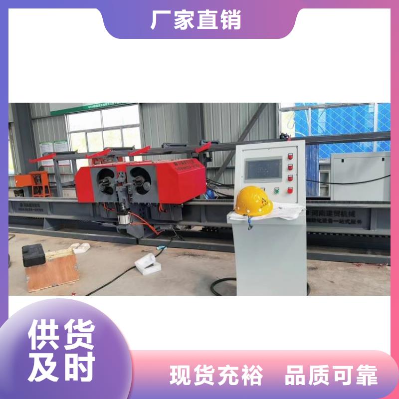 全自動鋼筋彎曲中心貨源