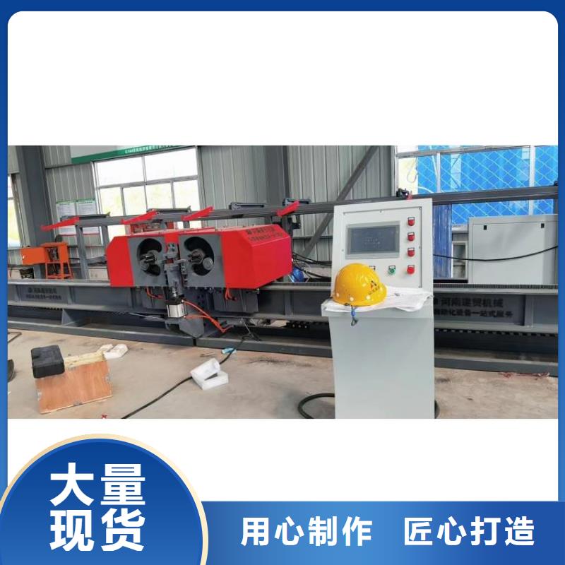 全自動鋼筋彎曲中心廠家