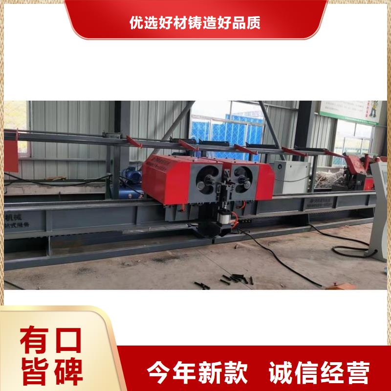 全自動鋼筋彎曲中心海南儋州市價格