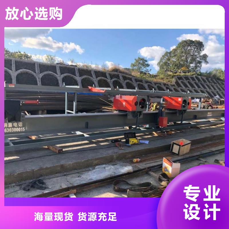 全自動鋼筋彎曲中心了解更多