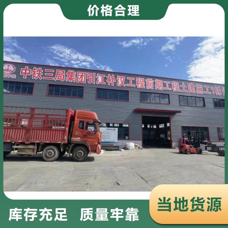 全自動鋼筋彎曲中心廠家