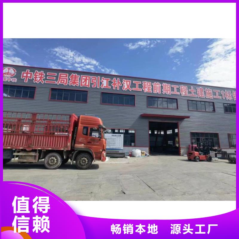 數控彎曲中心了解更多