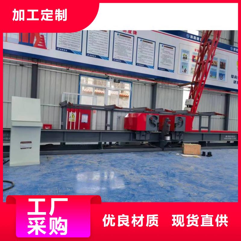 雙機(jī)頭鋼筋彎曲中心歡迎咨詢