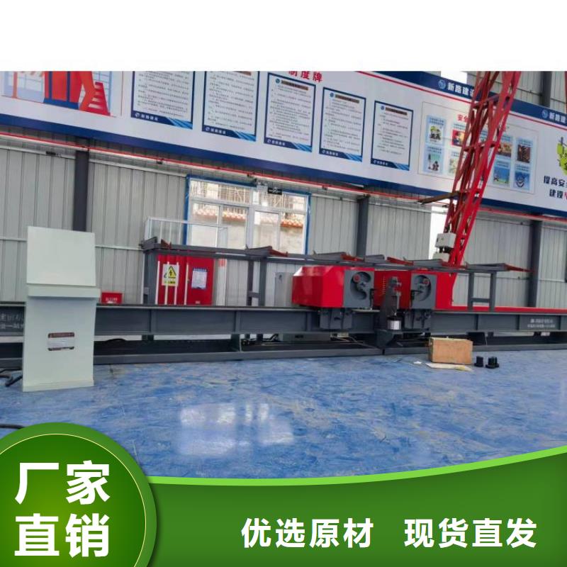 數控鋼筋彎曲中心支持定制