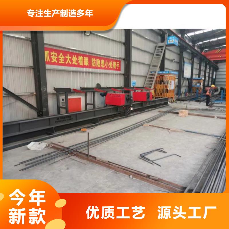 雙機(jī)頭鋼筋彎曲中心歡迎咨詢