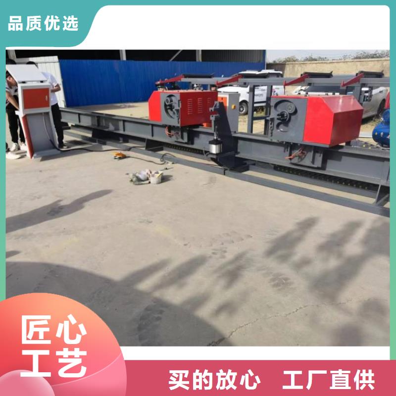 雙機頭鋼筋彎曲中心10年經(jīng)驗