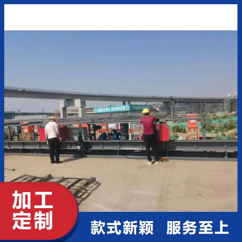 鋼筋彎曲中心圖片