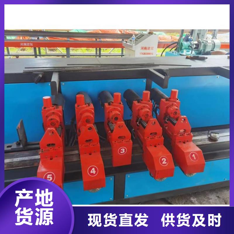 數控鋼筋彎曲中心源頭好貨