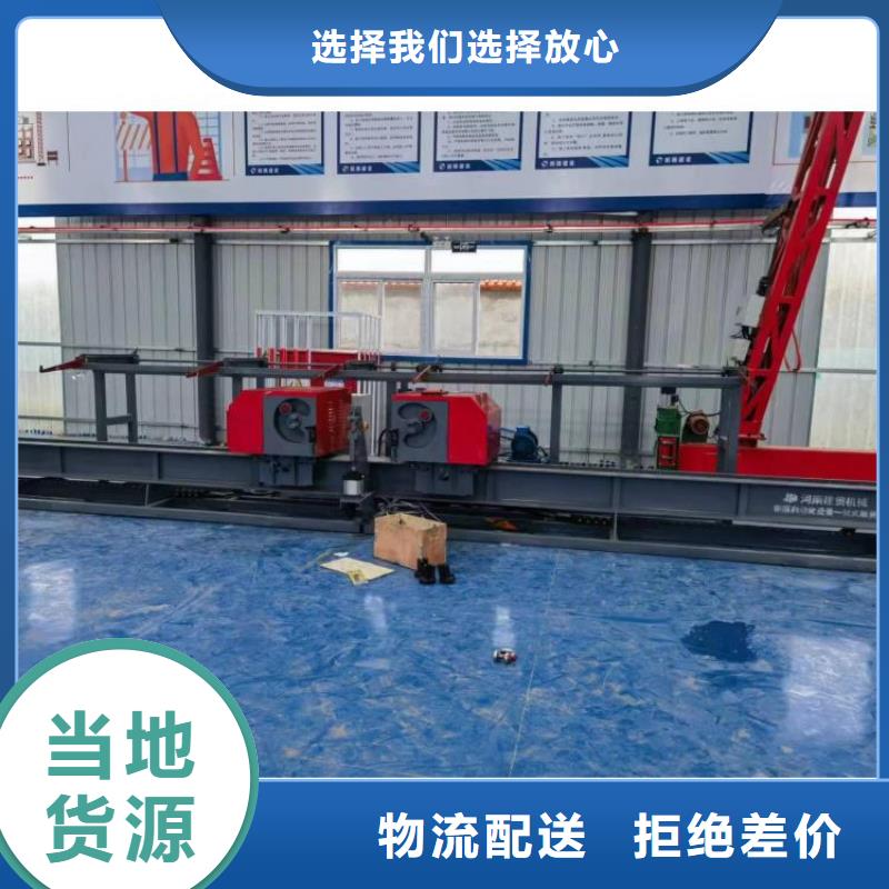 臥式鋼筋彎曲中心在線報價