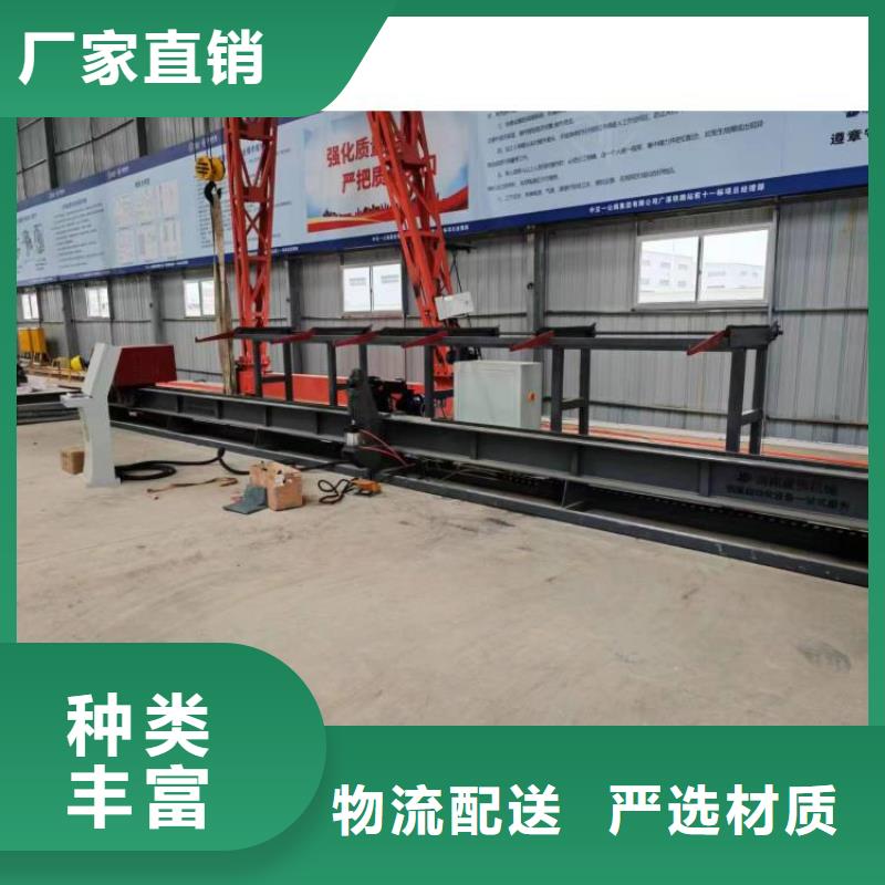 數(shù)控鋼筋彎曲中心【數(shù)控彎箍機(jī)】為品質(zhì)而生產(chǎn)