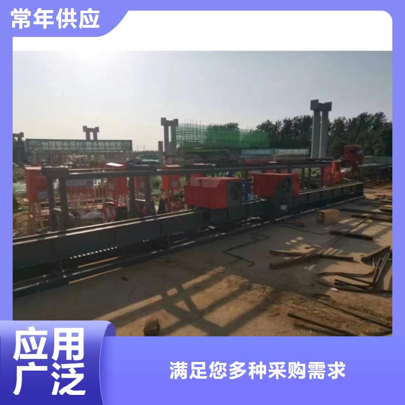 數(shù)控鋼筋彎曲中心【數(shù)控彎箍機(jī)】為品質(zhì)而生產(chǎn)