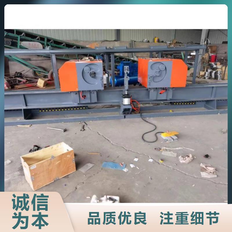 二機頭鋼筋彎曲中心實力廠家