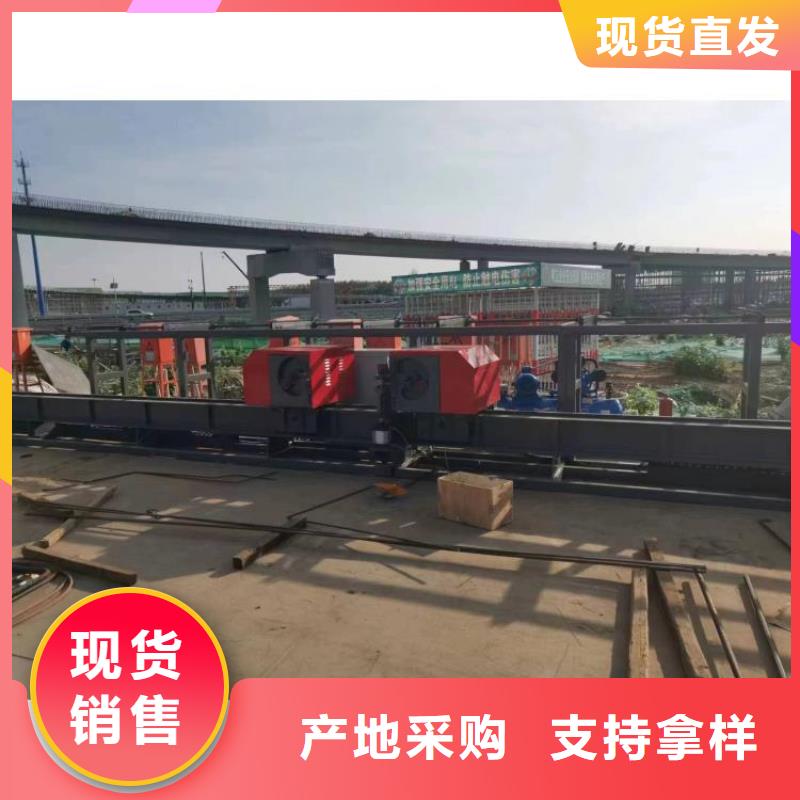 雙機(jī)頭鋼筋彎曲中心10年經(jīng)驗(yàn)