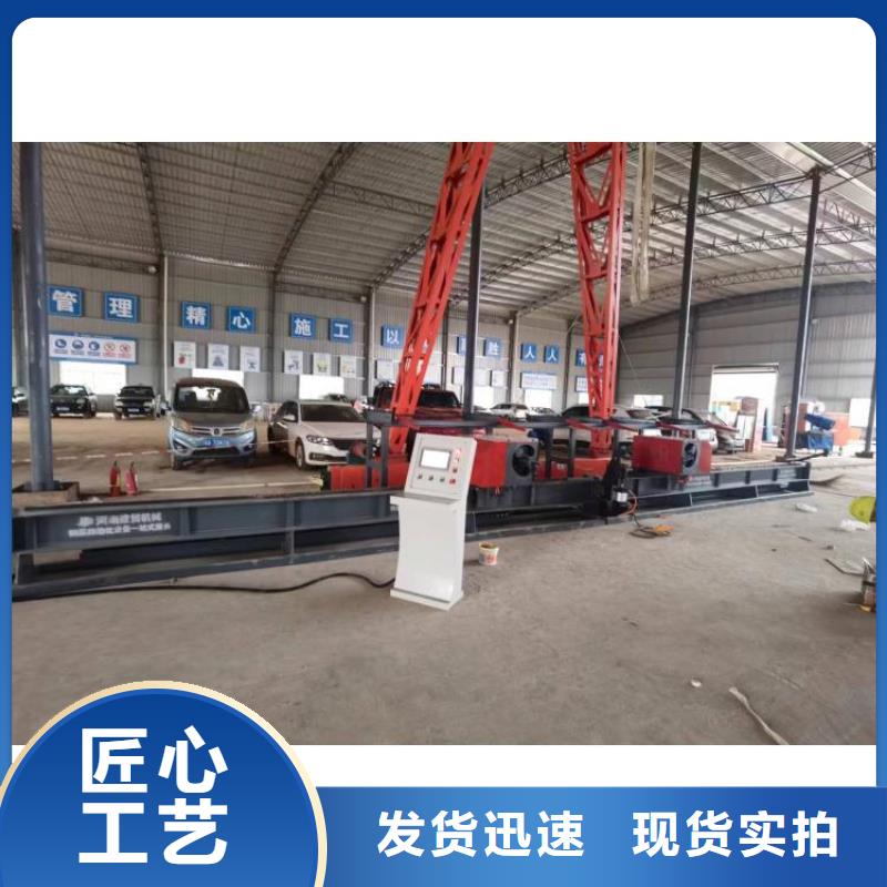 數(shù)控鋼筋彎曲中心【數(shù)控彎箍機(jī)】為品質(zhì)而生產(chǎn)