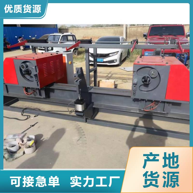 數控彎曲中心了解更多