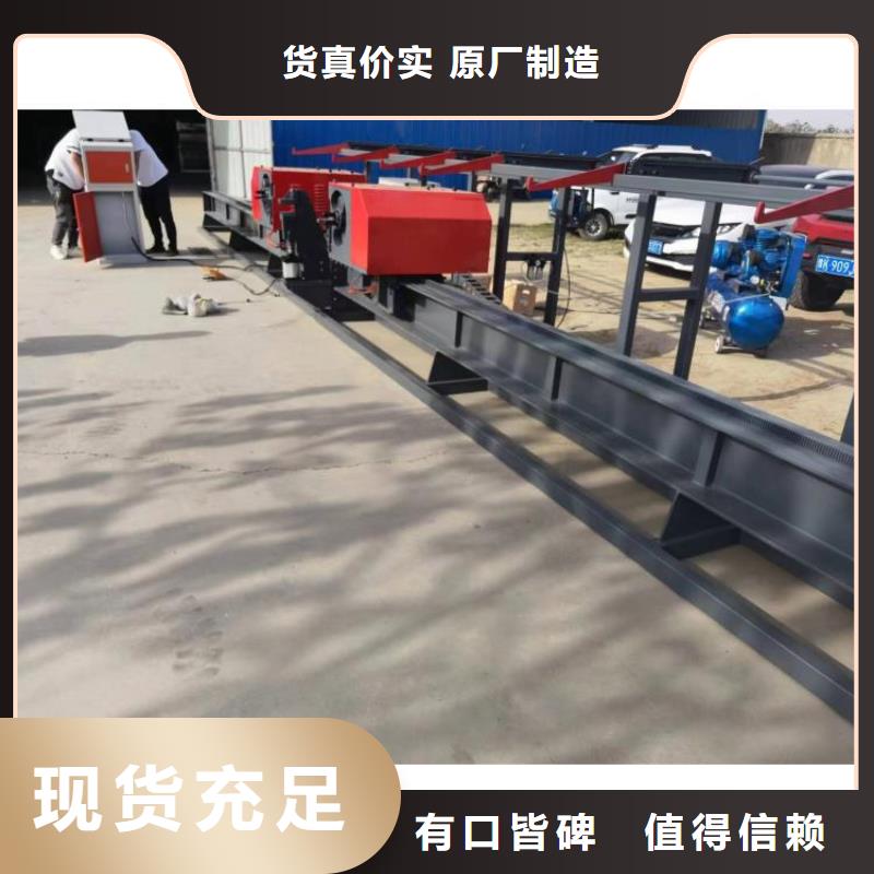 鋼筋彎曲中心圖片