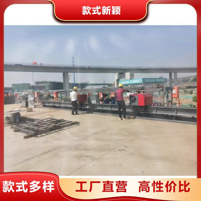 鋼筋彎曲中心圖片
