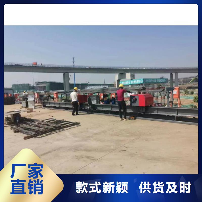 數控鋼筋彎曲中心源頭好貨