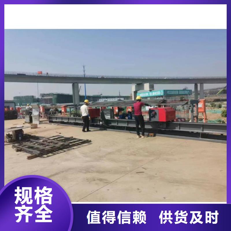 數控鋼筋彎曲中心了解更多