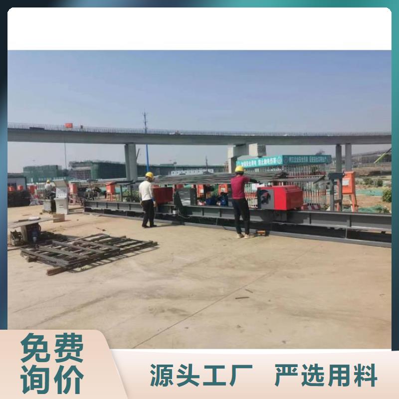 數(shù)控鋼筋彎曲中心【數(shù)控彎箍機(jī)】為品質(zhì)而生產(chǎn)