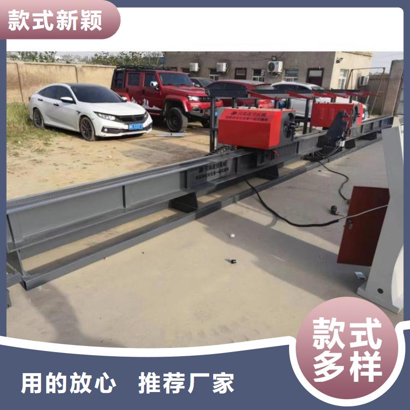 全自動鋼筋彎曲中心了解更多