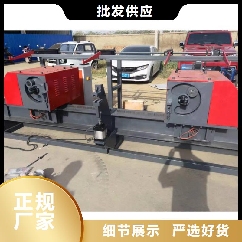 32型鋼筋彎曲中心廠家價格