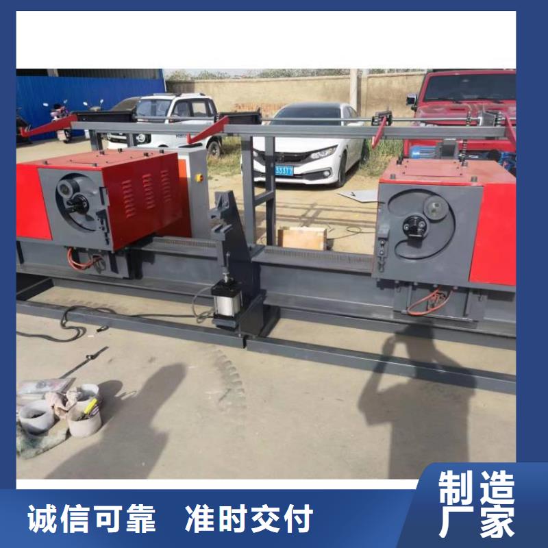 雙機(jī)頭鋼筋彎曲中心歡迎咨詢