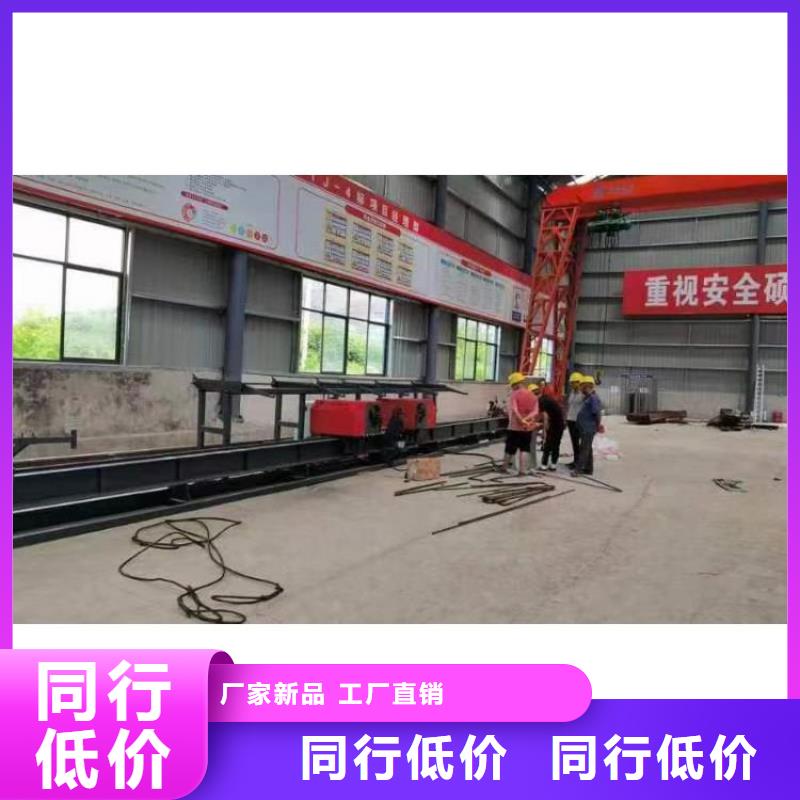 臥式數控鋼筋彎曲中心一體化機身