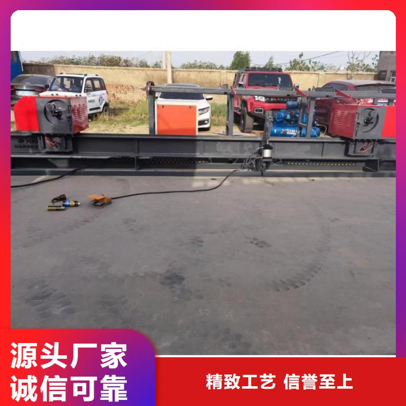 數(shù)控彎曲中心了解更多