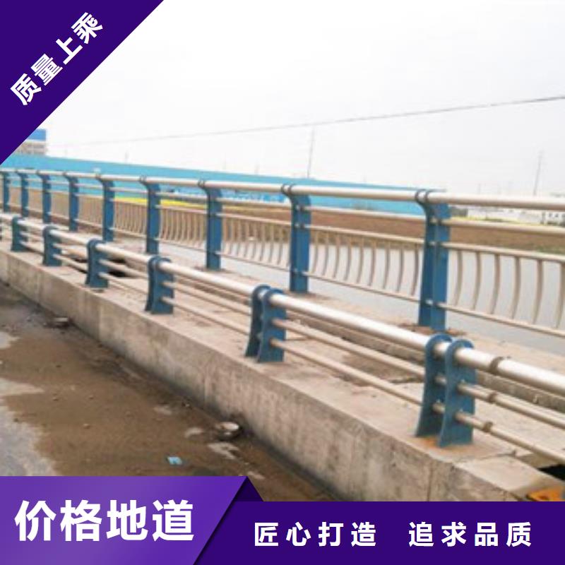 201不锈钢复合管桥梁护栏使用寿命长