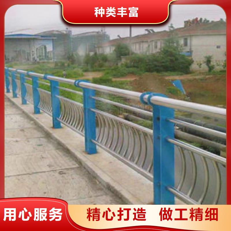 购买{亮洁}不锈钢复合管护栏桥梁镀锌护栏常年出售