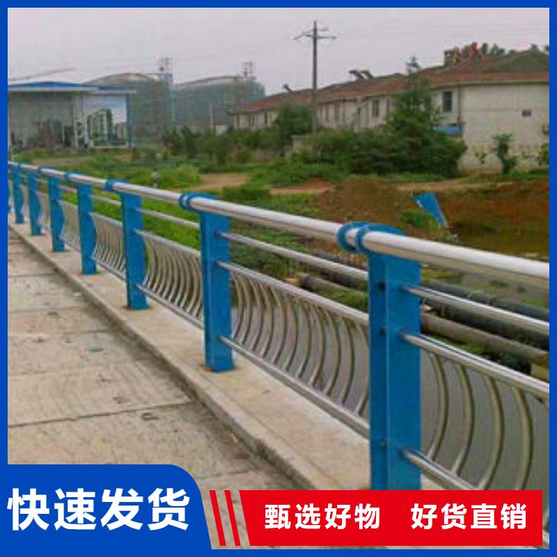 精挑细选好货【亮洁】桥梁护栏钢板立柱多少钱一米