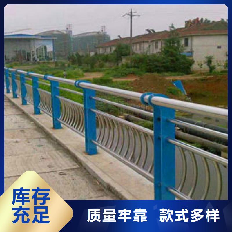 桥梁护栏立柱材质规格齐全