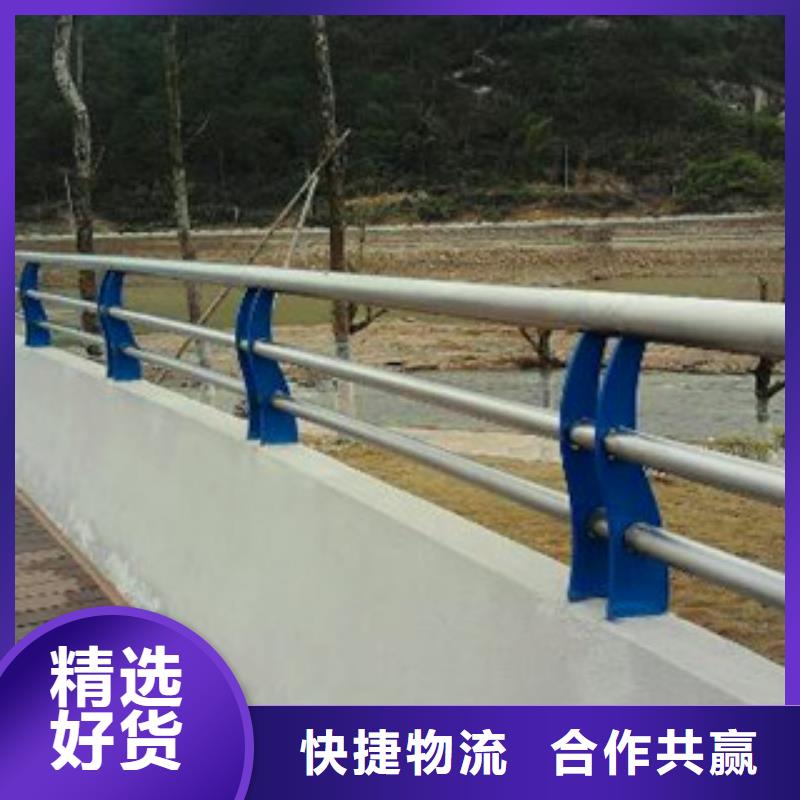 桥梁复合管护栏加工聊城亮洁护栏厂- 本地 买的放心_客户案例
