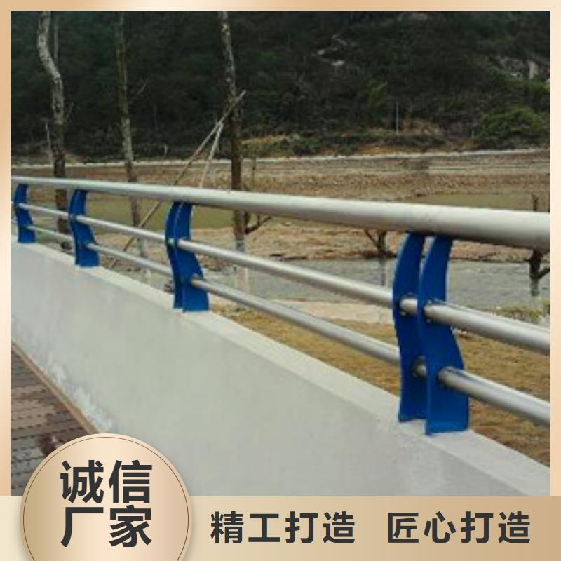 用品质赢得客户信赖{亮洁}不锈钢复合管护栏桥梁立柱定制销售售后为一体