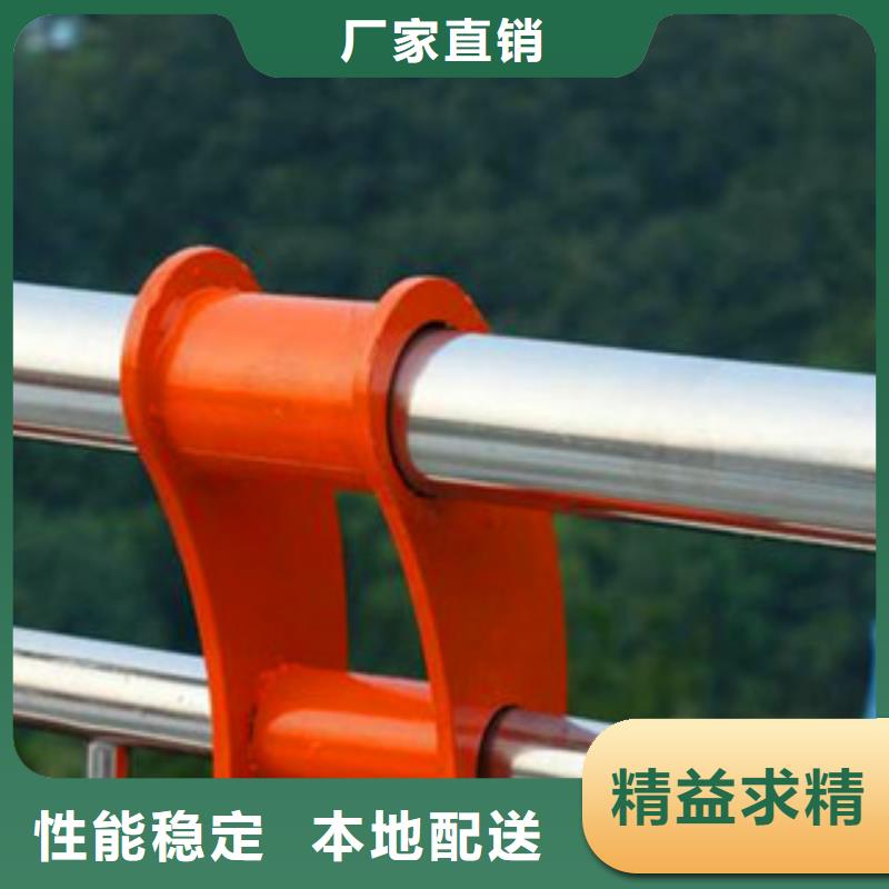 自有生产工厂【亮洁】不锈钢桥梁护栏专业设计生产