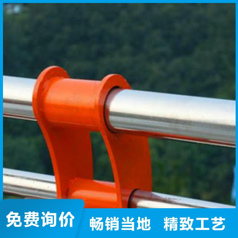 甄选好厂家【亮洁】不锈钢复合管护栏碳素钢喷塑护栏打造行业品质